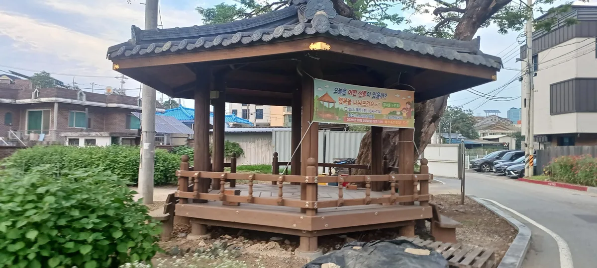 파고라 보수 현장 정자형 파고라 전경