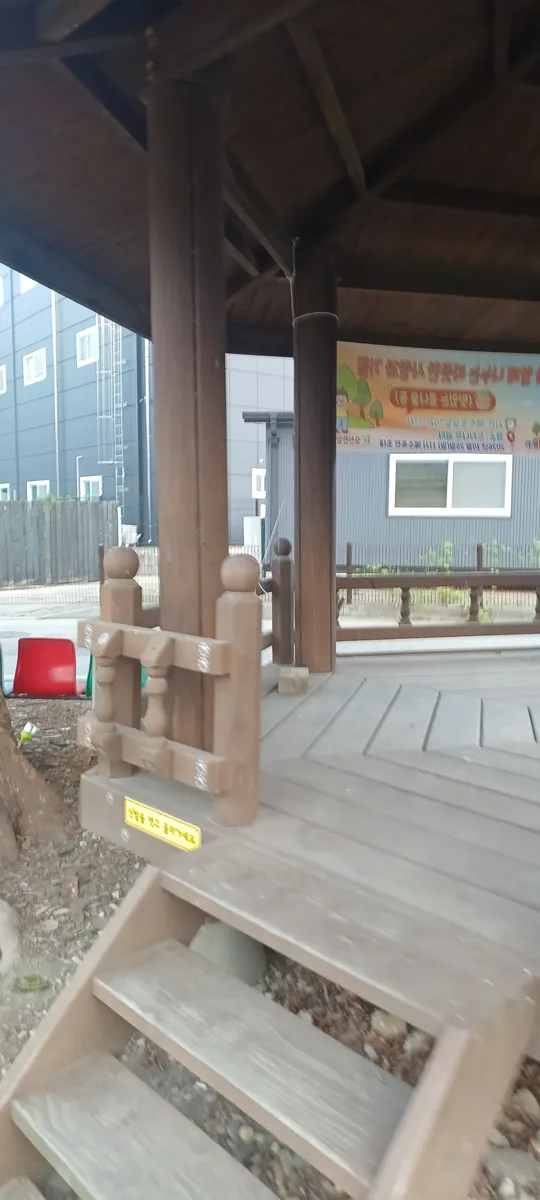 파고라 기둥 보수 시공 현장
